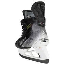 Load image into Gallery viewer, picture of new graphics on the Bauer S23 Hyperlite 2 Ice Hockey Skates (Intermediate)
