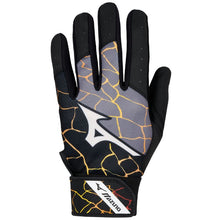 Load image into Gallery viewer, Mizuno Baseball Batting Gloves Mizuno MVP (2026) Youth Black/Orange 330462
