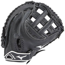 Load image into Gallery viewer, Mizuno Softball Catcher's Mitts Mizuno Prospect 32.5-inch (2026) Youth Black 312591 Right-hand throw 889961151774 Left-hand throw 889961151767
