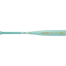 Load image into Gallery viewer, Rawlings Baseball Bats Rawlings Icon 'The Chosen One' -10 USA (2026) Youth Teal RUS6IC10
